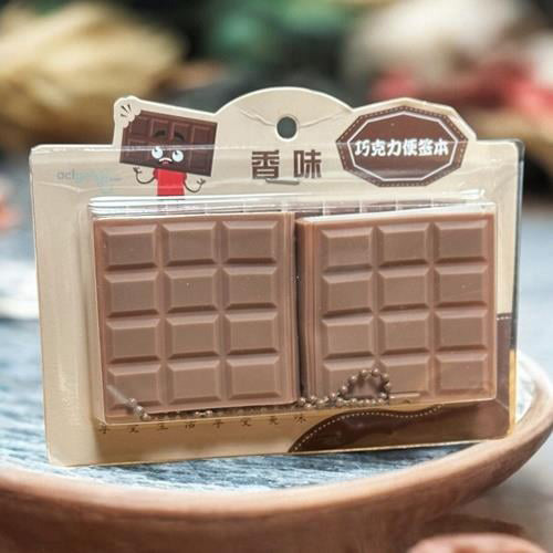 دفترچه یادداشت فانتزی جفتی طرح شکلاتی - تصویر گالری 2