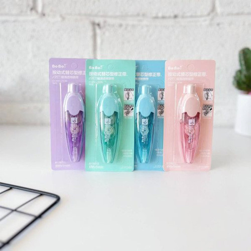 غلط گیر نواری اتودی همه رنگ ها گالری 2