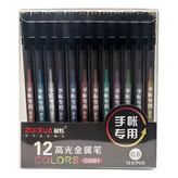 روان نویس 12 رنگ مون لایت بدنه مشکی