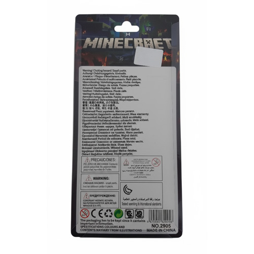 لگو طرح ماینکرافت 4 تایی - تصویر پشت محصول