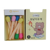 پاک کن طرح چوب کبریت