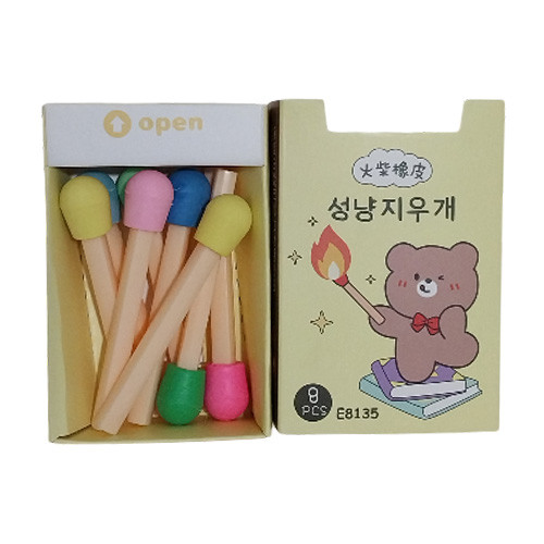 پاک کن طرح چوب کبریت