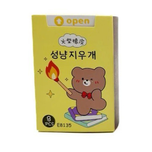 پاک کن طرح چوب کبریت رنگ زرد