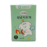 پاک کن طرح چوب کبریت رنگ سبز