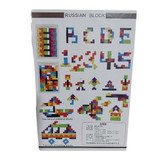 پازل چوبی کاتامینو مدل Russian Block تصویر پشت محصول