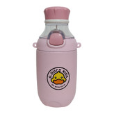 فلاسک داخل استیل و نی دار طرح اردک