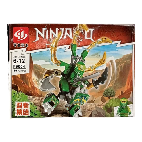 لگو نینجا مبارز سایز متوسط تصویر رنگ سبز محصول