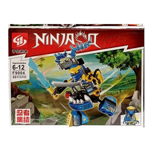 لگو نینجا مبارز سایز متوسط تصویر رنگ آبی محصول