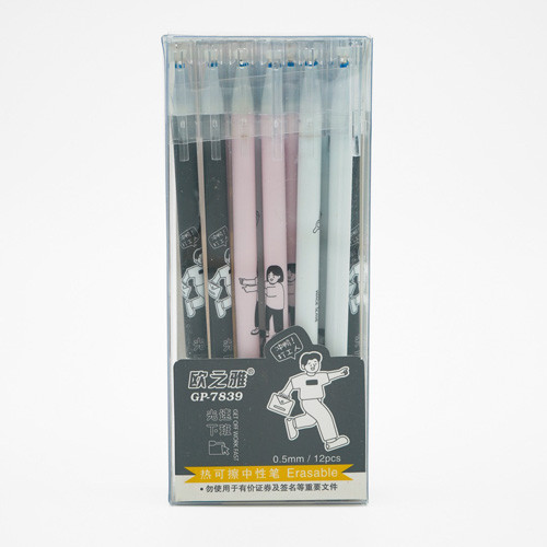 خودکار پاکن دار نوک 0.5 میلی متری