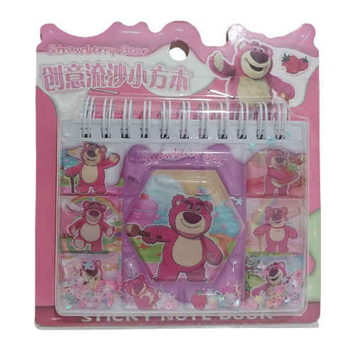 دفترچه یادداشت 60 برگ مدل آکواریومی