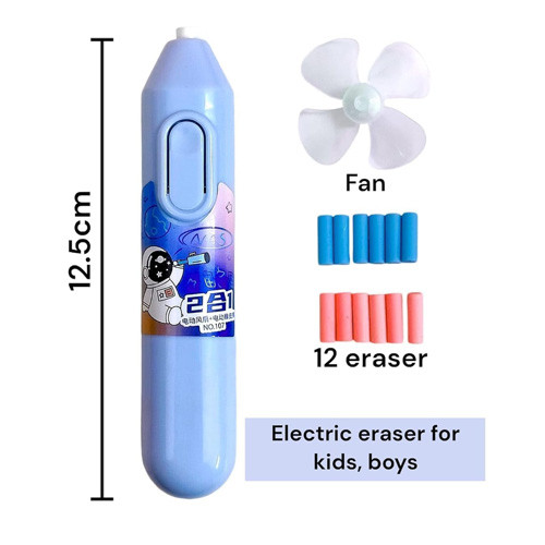 پاک کن برقی مدل پنکه ای طرح فضانورد تصویر ابعاد