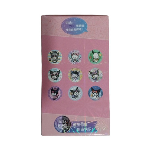 مهر استیکر 200 عددی طرح کرومی طرح 1