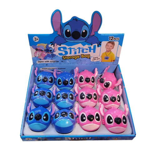 سوپرایزی (شانسی) طرح صورت استیچ