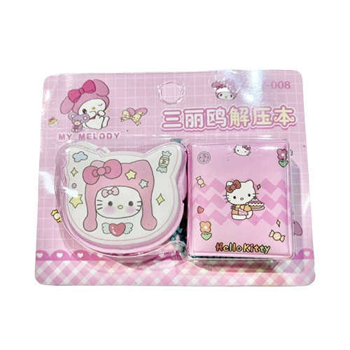 مینی دفترچه جفتی اسکوچی