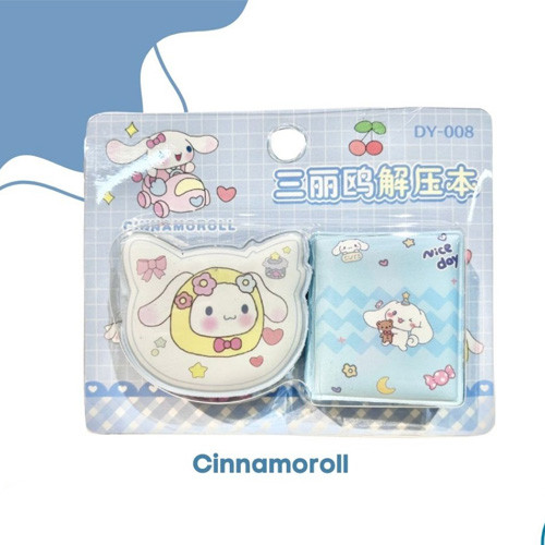 مینی دفترچه جفتی اسکوچی آبی