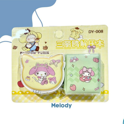 مینی دفترچه جفتی اسکوچی زرد