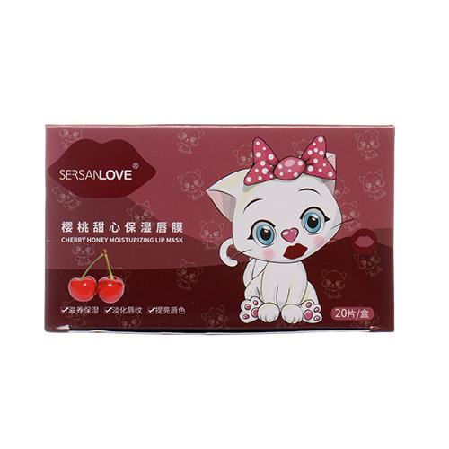 ماسک لب جعبه ای برند SersanLove تصویر آلبالویی
