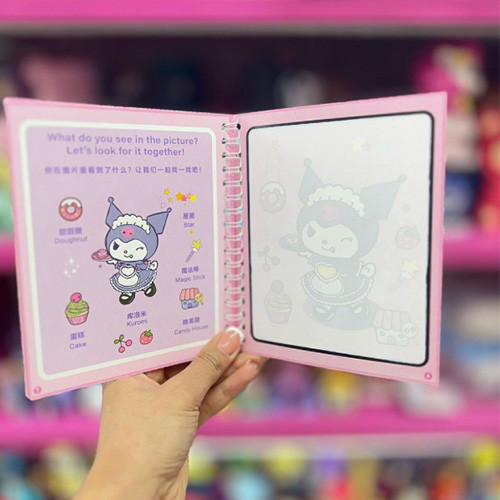 دفترچه رنگ آمیزی آبرنگی جادویی به همراه قلم مو گالری 1