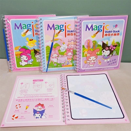 دفترچه رنگ آمیزی آبرنگی جادویی به همراه قلم مو گالری 2