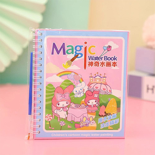 دفترچه رنگ آمیزی آبرنگی جادویی به همراه قلم مو طرح 2