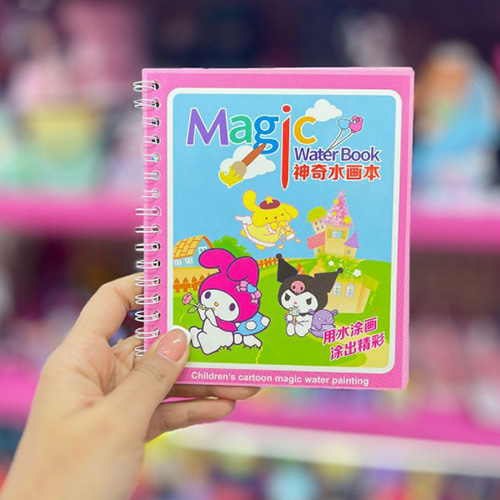 دفترچه رنگ آمیزی آبرنگی جادویی به همراه قلم مو طرح 3