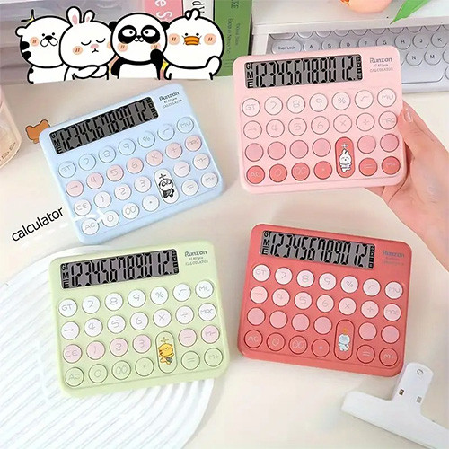 ماشین حساب عروسکی فانتزی Runzon گالری آخر