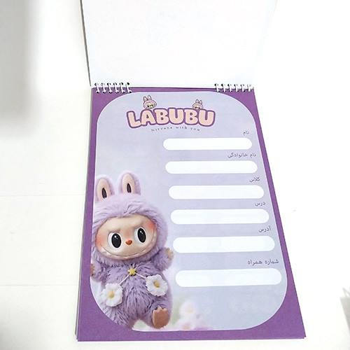 دفتر نقاشی 40 برگ سیمی طرح لبوبو گالری 2