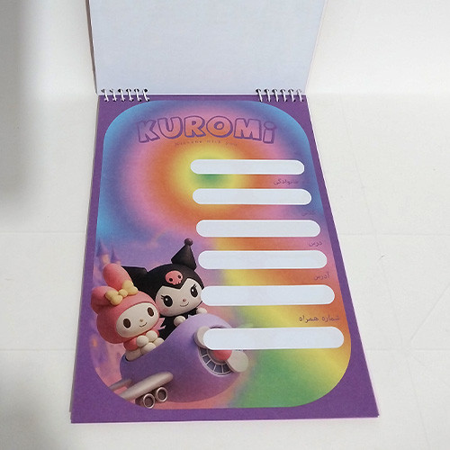 دفتر نقاشی 40 برگ سیمی طرح کرومی گالری 2