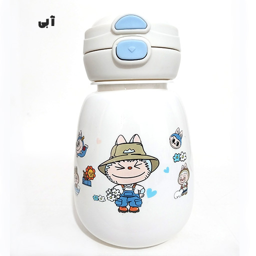 قمقمه دو حالته نی دار 500 میلی لیتر همراه با بند آبی