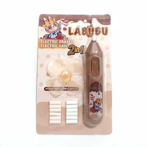 پاک کن برقی مدل پنکه ای با طرح ها متنوع تصویر شاخص