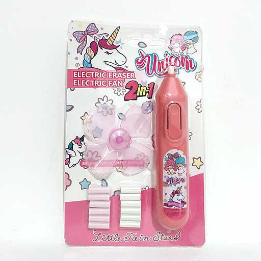 پاک کن برقی مدل پنکه ای با طرح ها متنوع تک شاخ