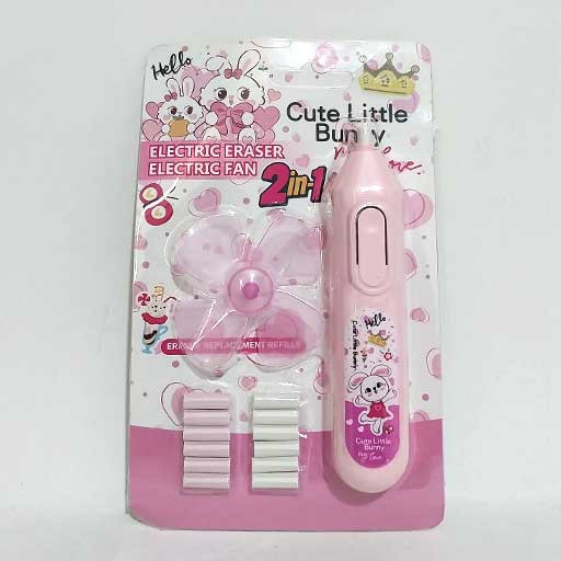 پاک کن برقی مدل پنکه ای با طرح ها متنوع خرگوش کوچولو