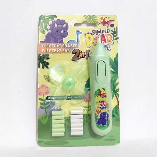 پاک کن برقی مدل پنکه ای با طرح ها متنوع دایناسورها