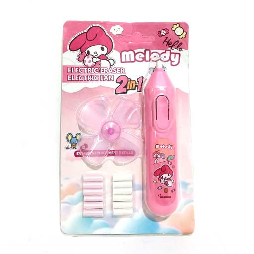 پاک کن برقی مدل پنکه ای با طرح ها متنوع ملودی