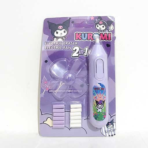 پاک کن برقی مدل پنکه ای با طرح ها متنوع کرومی