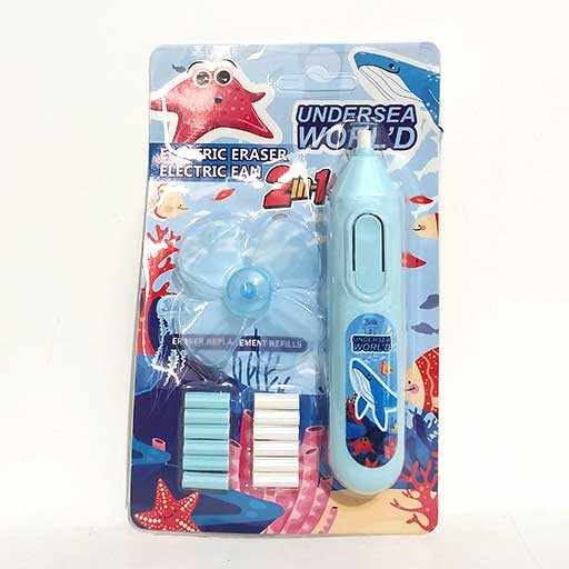 پاک کن برقی مدل پنکه ای با طرح ها متنوع دنیای زیر آب