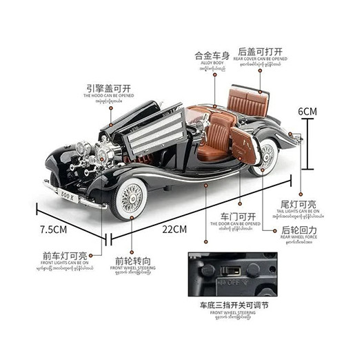ماکت ماشین مرسدس بنز 500k برند Jinlifang گالری 7