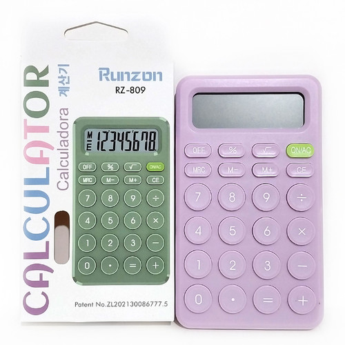ماشین حساب دیجیتالی رانزون مدل Runzon RZ-809