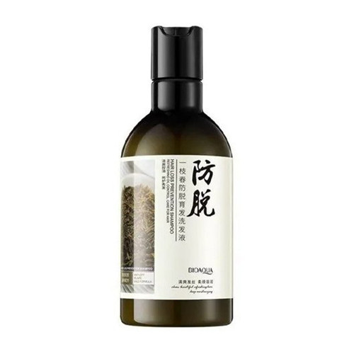 شامپو ضد ریزش مو رزماری 250ml