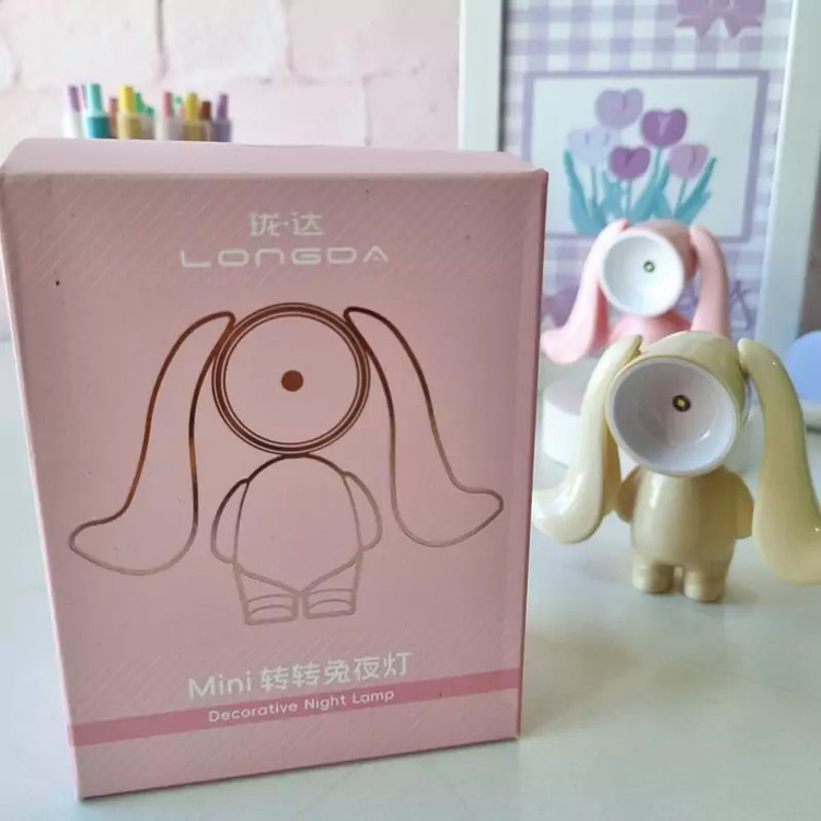 چراغ مطالعه فانتزی خرگوش گوش دراز با نور دوحالته