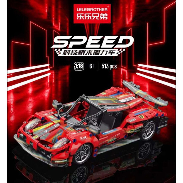 لگو اورجینال ماشین فراری Vspeed مدل 3307