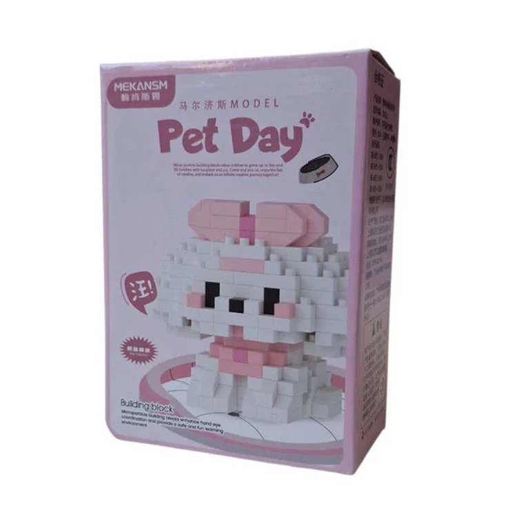 مینی لگو Pet Day مدل سگ صورتی (کد K214)