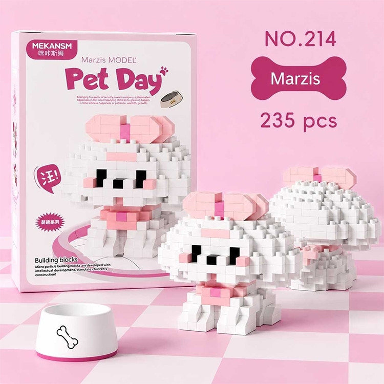 مینی لگو Pet Day مدل سگ صورتی (کد K214)
