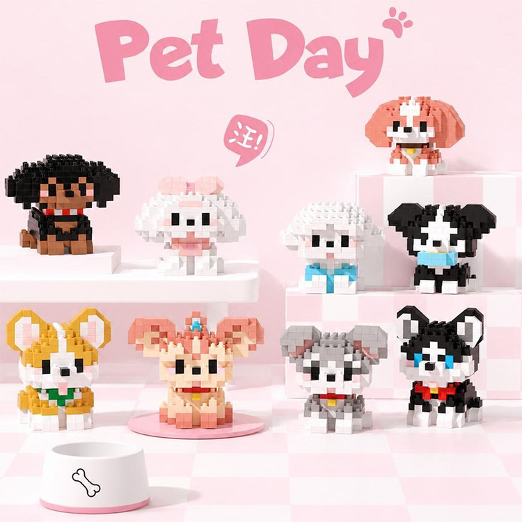 مینی لگو Pet Day مدل سگ صورتی (کد K214)