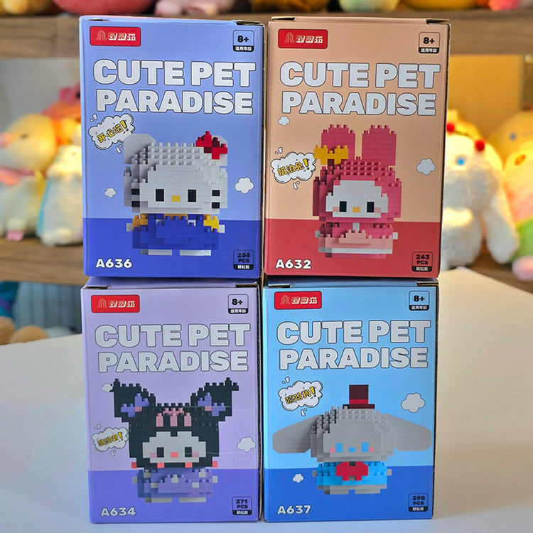 مینی لگو Cute Pet Paradise با طرح های متنوع